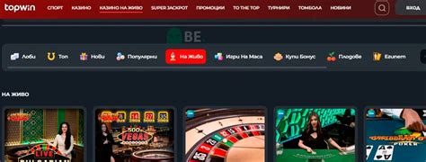 topwin com casino login|Topwin Casino .
